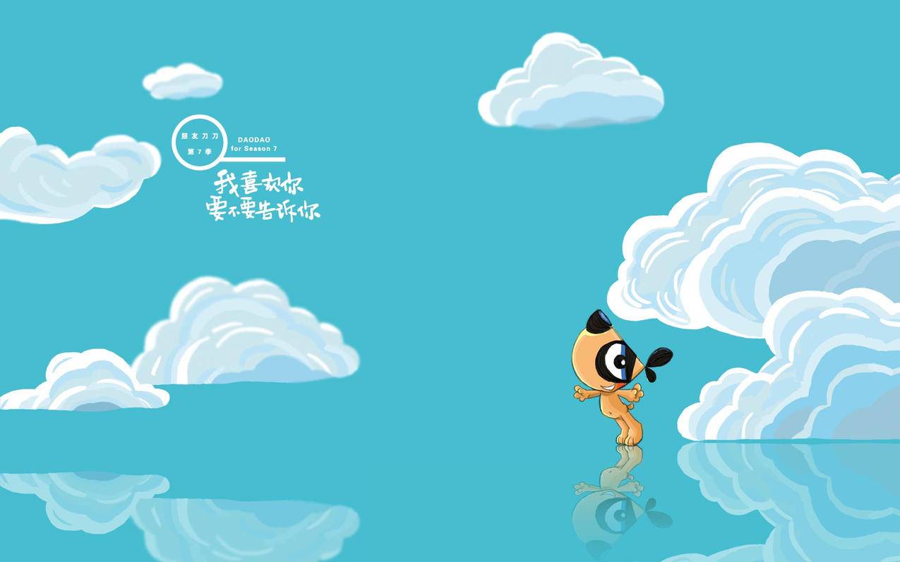 网红商城
